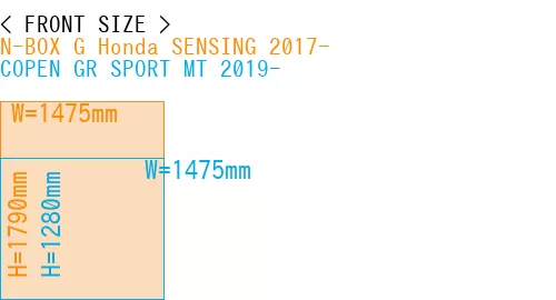 #N-BOX G Honda SENSING 2017- + COPEN GR SPORT MT 2019-